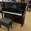 1987 Kawai US75 professional upright piano - Upright - Professional Pianos